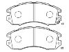 тормозная кладка Brake Pad Set:26296-AA000