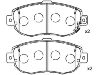 剎車(chē)片 Brake Pad Set:04465-53010