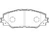 Pastillas de freno Brake Pad Set:04465-42140