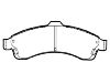 剎車(chē)片 Brake Pad Set:12497782